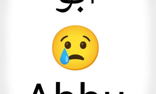 孕妇能不能吃鱿鱼