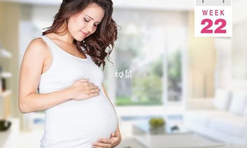 孕妇能不能吃人参果？准妈妈们务必看清楚